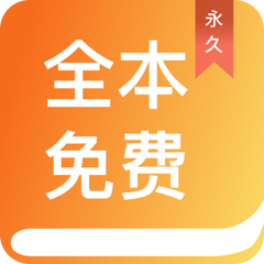 三分快3app